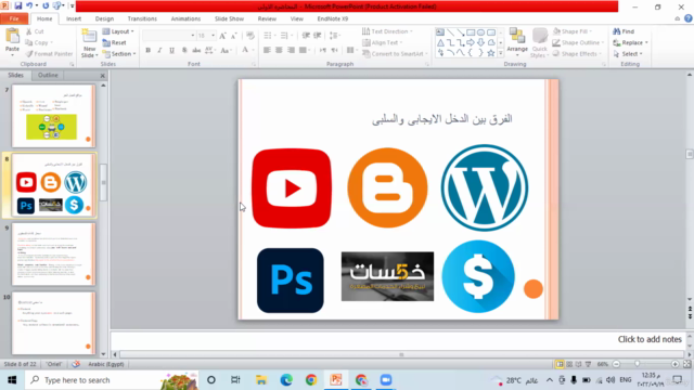 Content writing "blogging, copy writing and hosting – Screenshot 4