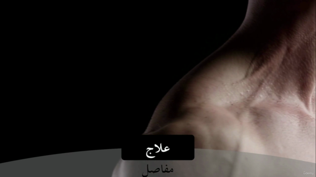 NTD Sport – Screenshot 1
