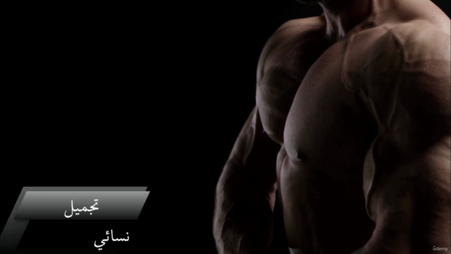 NTD Sport – Screenshot 2