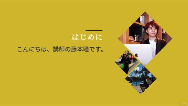 【ブログのその先】“スキル”を販売してさらに収益を安定させよう|最速で成果を出すダイレクトレスポンスマーケティング戦略 – Screenshot 1