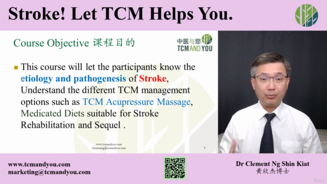 Stroke, Let Chinese Medicine (TCM) Helps You! - Screenshot_04