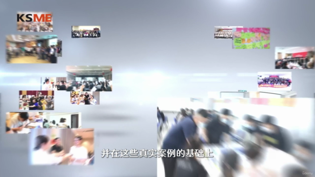 项目管理者必修课:直击问题本质,助你成为解决问题的高手 – Screenshot 2