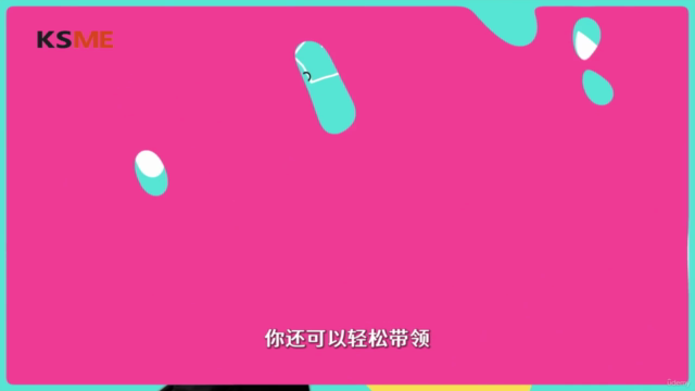 项目管理者必修课:直击问题本质,助你成为解决问题的高手 – Screenshot 4