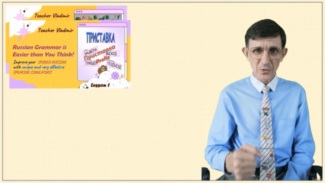 Russian Language is Easier than You Think! – Screenshot 2