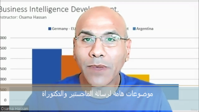 تكنولوجيا وأنظمة المعلومات رحلة استكشاف الابتكار والأبحاث – Screenshot 3