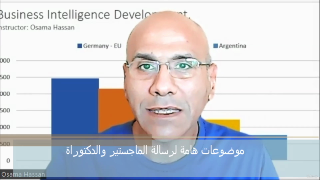 تكنولوجيا وأنظمة المعلومات رحلة استكشاف الابتكار والأبحاث – Screenshot 4