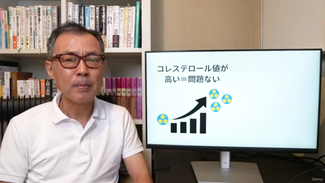コレステロールが気になったら始める、5つの正しい対策(まだ肉や卵を制限をしているんですか?) – Screenshot 3