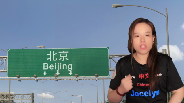 Learn Chinese Language: Everyday & Business Chinese BEGINNER – Screenshot 1
