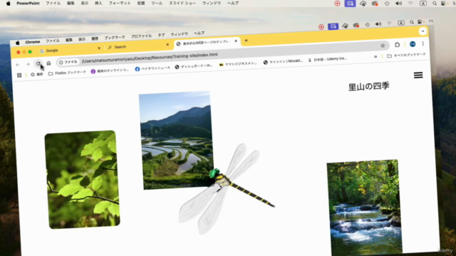 最新ChatGPTに Javascript+HTML / CSS のコードを書かせて、高品質のWEBページを作成する方法 – Screenshot 4