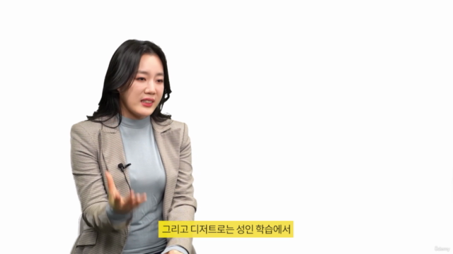 처음부터 끝까지 쉬운  <스페인어의 정석: 입문편> – Screenshot 3