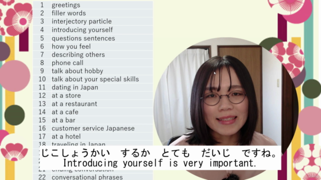 Spoken Japanese - conversation Course 日本語会話コース – Screenshot 2