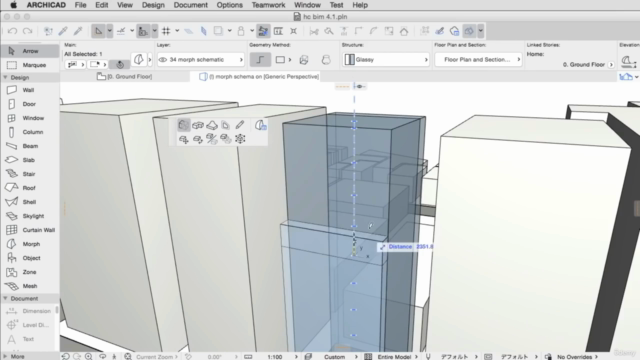 ARCHICAD 25 + 50 GB de blocos GRATIS | Super Curso – Screenshot 1