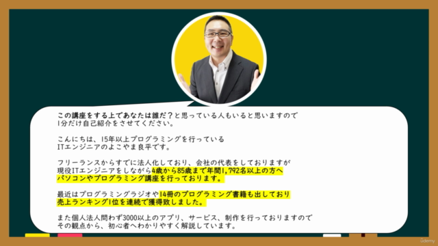 【実践】AWSを使ってWordpress+LAMP+phpMyAdmin構築を行う手順 – Screenshot 3
