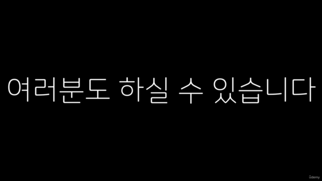 직장인도 쉽게하는 파이썬 비트코인 백테스팅 | 국내 최초 Vectorbt 강의 | 알고리즘 트레이딩 | 퀀트 – Screenshot 4