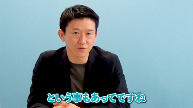 【参加者も活用できる!】会議の進行(ファシリテーション)マスターコース – Screenshot 2
