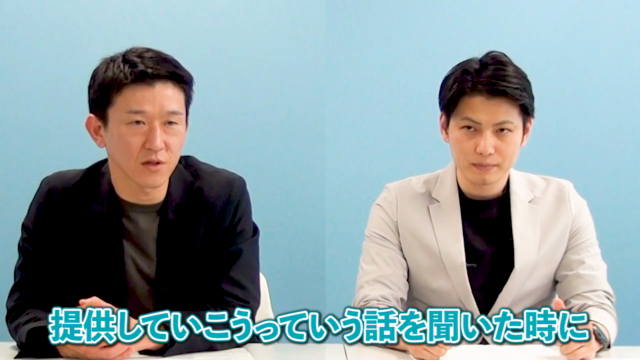 【参加者も活用できる!】会議の進行(ファシリテーション)マスターコース – Screenshot 3