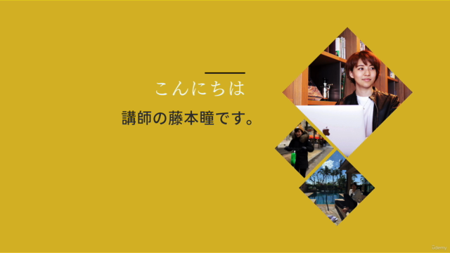 「収益化できるブログテーマ」の選び方を徹底解説!3つのマネタイズ方法から逆算した、ブログテーマの決め方を実演解説します – Screenshot 1