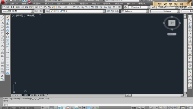 AutoCAD:AutoCAD2012零基础至中高级教程. – Screenshot 1
