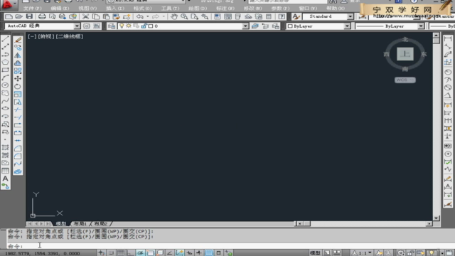 AutoCAD:AutoCAD2012零基础至中高级教程. – Screenshot 3