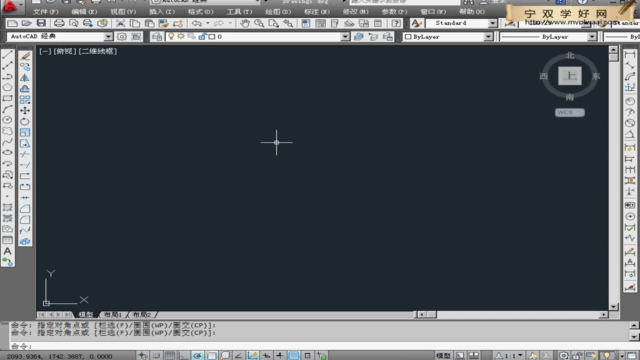 AutoCAD:AutoCAD2012零基础至中高级教程. – Screenshot 4