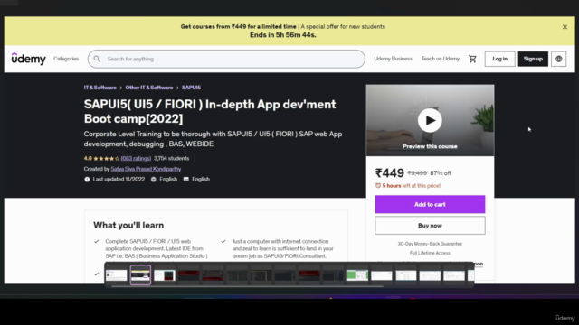 SAPUI5( UI5 / FIORI )-Debugging – Screenshot 1