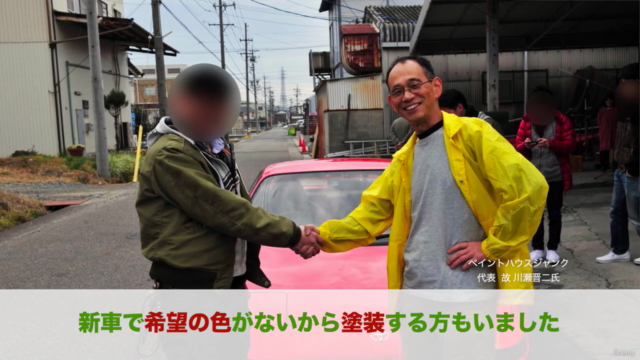 【プロフィールの書き方】売り手の魅力を伝えるストーリーライティング術!共感を使って成約率をアップさせよう|ワークシート付 – Screenshot 1