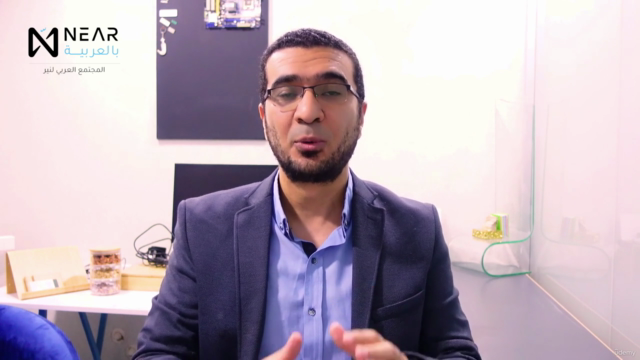 Blockchain and Crypto Basics (Arabic) – Screenshot 1
