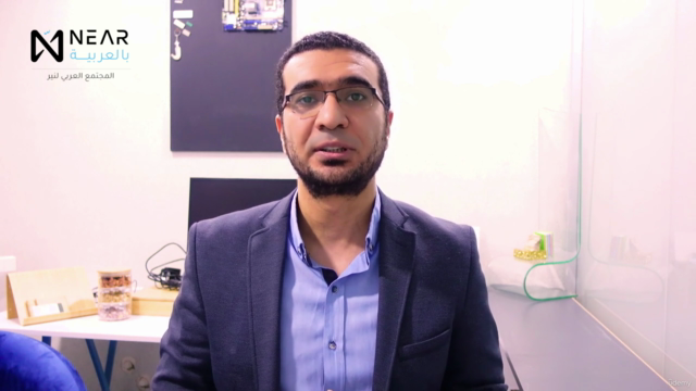 Blockchain and Crypto Basics (Arabic) – Screenshot 2