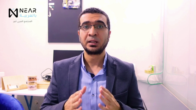 Blockchain and Crypto Basics (Arabic) – Screenshot 3