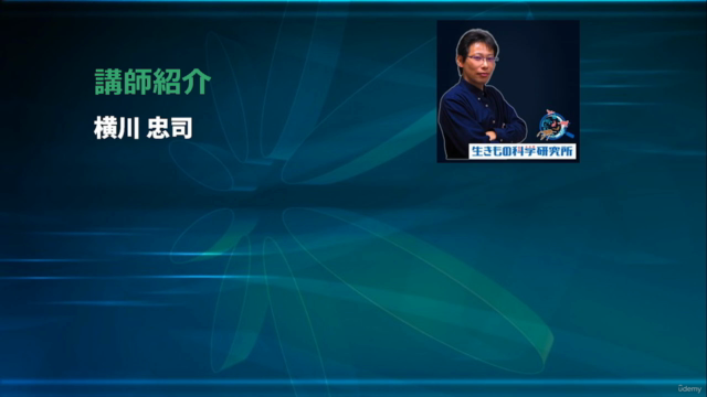 【初心者】30秒CMから学ぶ「パラグラフ・ライティング術」-世界標準の文章作成法(PREP法・SDS法)を最短最速で修得 – Screenshot 4