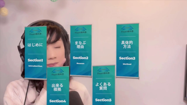喋らないプレゼンで、差別化・成約率を上げる第一歩の方法 – Screenshot 3