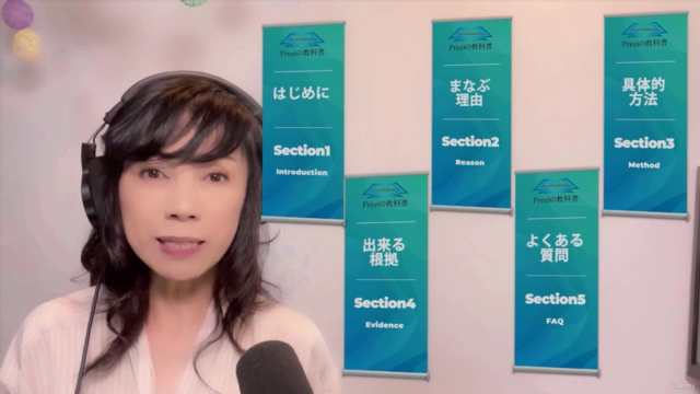 喋らないプレゼンで、差別化・成約率を上げる第一歩の方法 – Screenshot 4