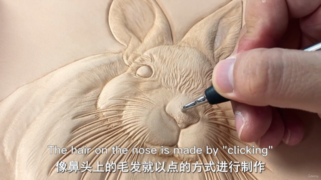 Leather carving rabbit – Screenshot 2