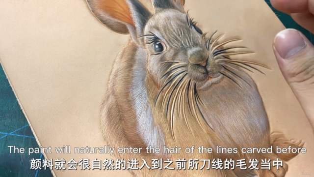 Leather carving rabbit – Screenshot 4