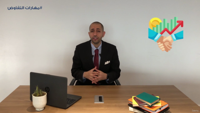 Negotiation skills in management-مهارات التفاوض فى الاعمال – Screenshot 1