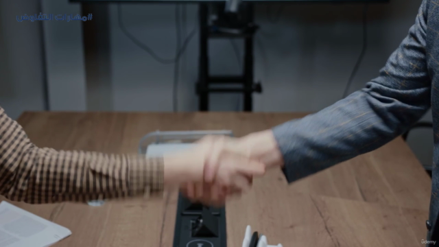 Negotiation skills in management-مهارات التفاوض فى الاعمال – Screenshot 3