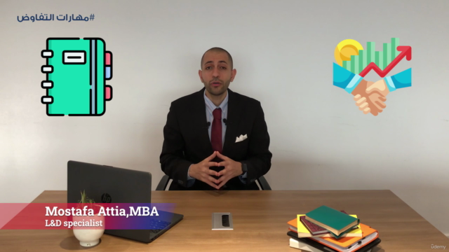 Negotiation skills in management-مهارات التفاوض فى الاعمال – Screenshot 4
