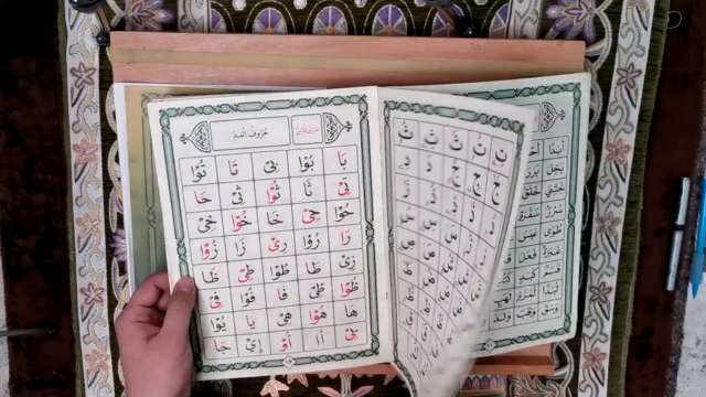Basics of Reading the Quran (Qaidat Nuraniyah) – Screenshot 1