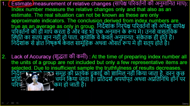 Index Number – Screenshot 2