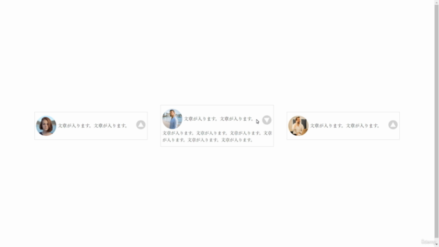 【Js】Webページ制作で実際に使用するものだけ - 5つの動作を作って学ぶ – Screenshot 1
