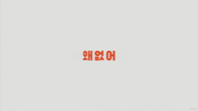 3시간만 배워 평생쓰는 월급 관리의 기술 – Screenshot 1