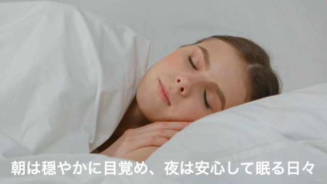 【ポジティブ心理学入門】一生続く幸せを手に入れる知識と行動を網羅した6ステップ – Screenshot 3