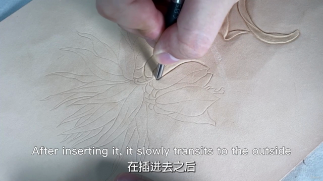 Leather carving Fritillaria imperalis flower – Screenshot 2