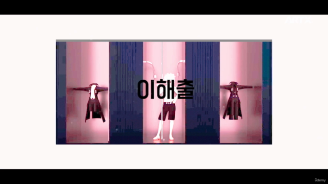 메타버스 시대의 현재, 아트엑스에서 미래를 찾다 – Screenshot 3