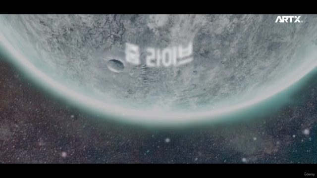 메타버스 시대의 현재, 아트엑스에서 미래를 찾다 – Screenshot 4