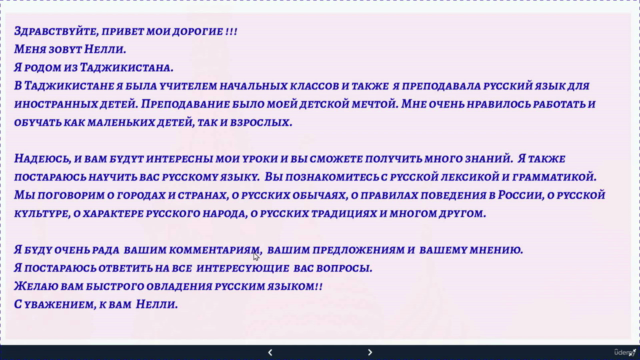 Russisch A1 - Russisch für Anfänger! – Screenshot 2