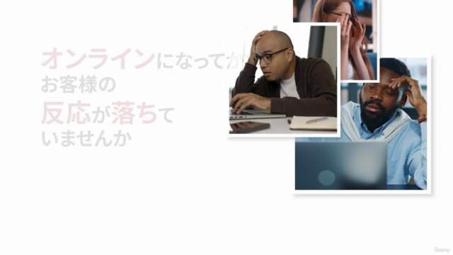【明日から使えるテンプレ・実演付】Webプレゼンで差をつけるPowerPoint×PreziVideo – Screenshot 1