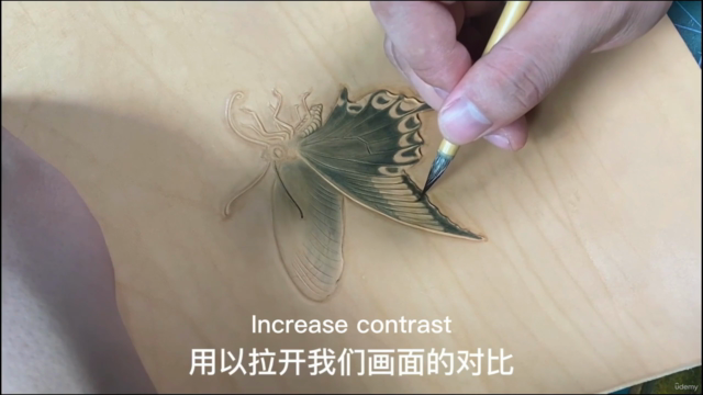 Leather carving butterfly(modeling tools course) – Screenshot 3