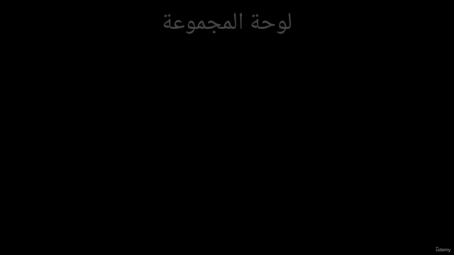 استلهام تصاميم الازياء – Screenshot 4