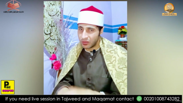 All Rules of Tajweed and reciting of Quran from zero to hero - Screenshot_02